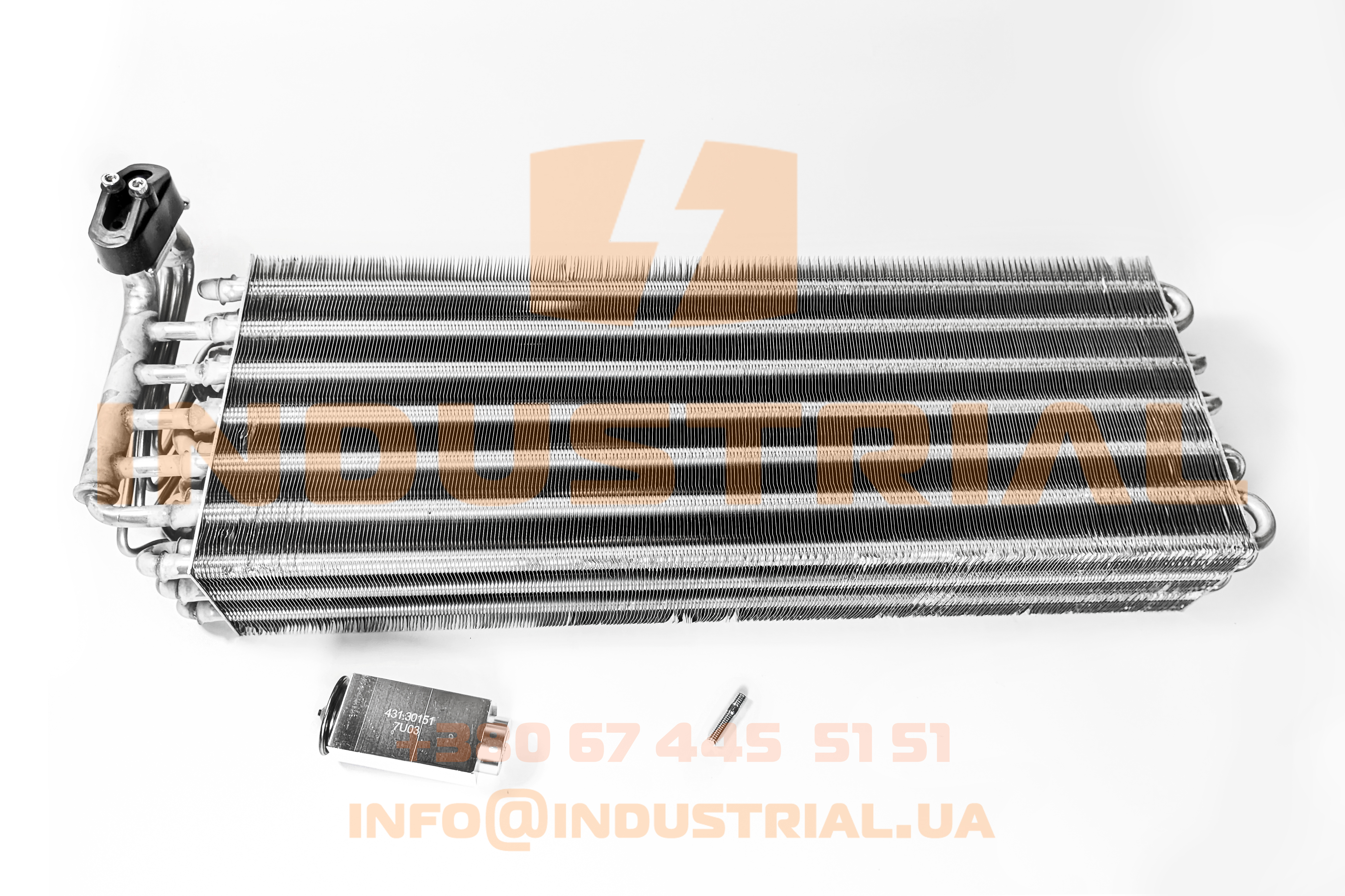 INC 2996731 INCAR